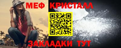 крисы Коммунар