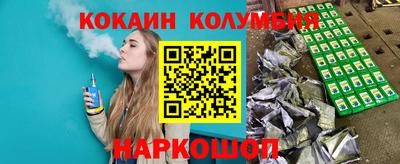 крисы Коммунар