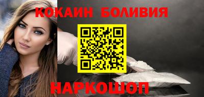 крисы Коммунар