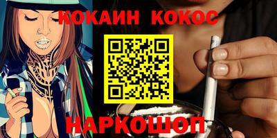 крисы Коммунар