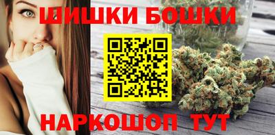 крисы Коммунар
