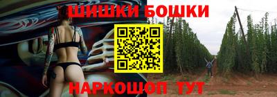 мескалин Конаково