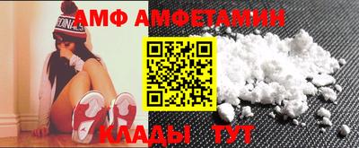 мескалин Конаково