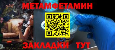 крисы Коммунар