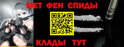 крисы Коммунар