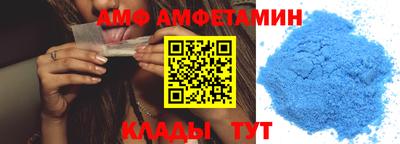 крисы Коммунар