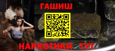 крисы Коммунар