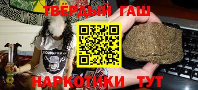 мескалин Конаково