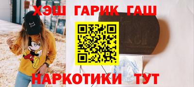 крисы Коммунар