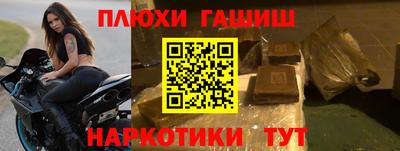 крисы Коммунар