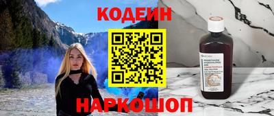 крисы Коммунар