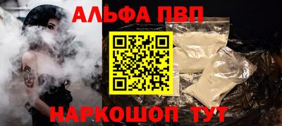 крисы Коммунар